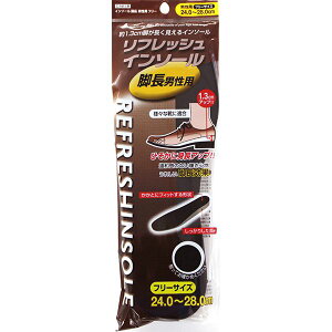 y11/4 20`MAX40%OFFN[|zy10Zbgz sw tbVC\[ jp C-1411-RyzykCꗣzsz