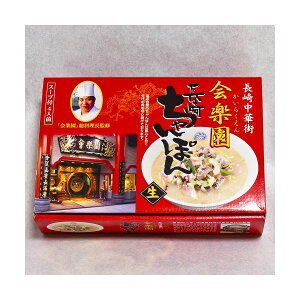 u(m)yv肿ۂ 8lOyszyzykCꗣzsz