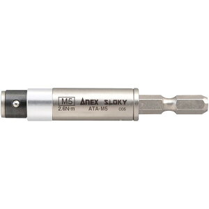 ANEX �A�l�b�N�X �d�C�H���p �g���N�A�_�v�^�[ M5�l�W�p �ݒ�g���N2.6Nm ATA-M5 �H�� �c�[�� DIY ��ƍH�� ����