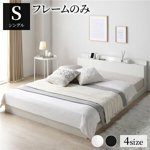 y1025%OFFN[|z{It [xbh tAxbh VOTCY (xbht[̂) XmR\ LEDCgt RZgt ؖڒ  X^CbV zCgyk