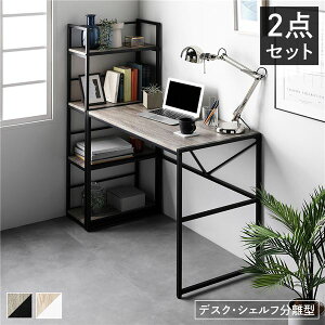 fXNZbg 2_Zbgk fXN 90cm {VFt 50cm l Be[W X`[ ACAV[Y p\RfXN [I [NfXN wK I[vbN [bN I[vVF