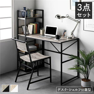 fXNZbg 3_Zbgk fXN 90cm {VFt 50cm{`FA 1r l Be[W X`[ ACAV[Y p\RfXN fXN`FA [I I[vbN [bN I[v