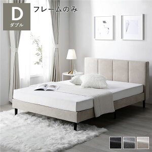 y1025%OFFN[|zxbh _u xbht[̂ x[W z rt ̂ COze ̂xbh ̂xbg t@ubNxbh t@ubNxbg _uxb