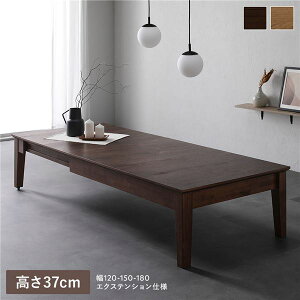 GNXeVe[u 37cm EHibguE 120`180cm VR L 3iK LX^[t [Xy[Xt ȒP [e[u ԑ CeAƋ r