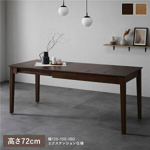 GNXeVe[u 72cm EHibguE 120`180cm VR L 3iK LX^[t [Xy[Xt ȒP _CjOe[u H rOe[u H