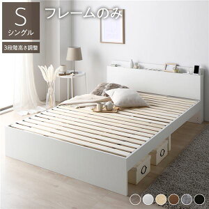 y30`25%OFFN[|zxbh VO xbht[̂ zCg  It {t {It 2 RZgt ̂xbh ̂ xbg nC^Cvxbh tAxbh A