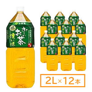 y1420`MAX40%OFFN[|zy܂Ƃߔzɓ [ Z ybg{g 2.0L×12{y6{×2P[XzyszyzykCꗣzsz