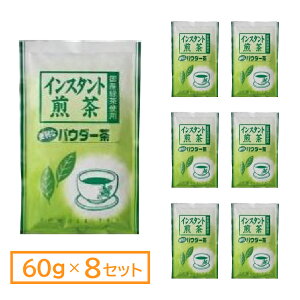 i܂Ƃ߁jV @ppE_[60g y×8ZbgzyszyzykCꗣzsz