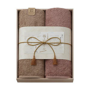 ސ ɏ^I oX^I2Piؔj C5053078yzykCEEzsz