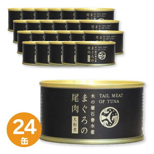 y30`25%OFFN[|z܂̔/ʋlZbg ya 24ʃZbgz ܖF퉷3N w؂̉ΊYʋlxyszyzykCEEzsz