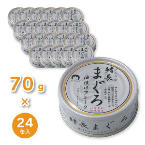y10Si25%OFFN[|zh܂Ђ ʋl y24ʃZbgz e70g ܖ3N wY kƒp H HilyszyzykCEEzsz