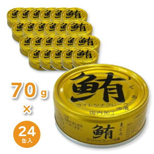 y1420`MAX40%OFFN[|zCgcit[N ʋl yЂ 24ʁz e70g ܖ3N wY kƒp H HilyszyzykCEEzs
