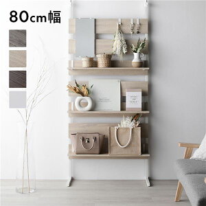 ˂ EH[bN k 80cm i`×zCg l ~[t t ǖʎ[ I OK Hsv EH[bN p[e[V fBXvCbN [bN ˂ς ς 