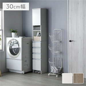 yԌ25%OFI3_wN[|Łzh[`FXg 30cm × s30cm × 180cm zCg ɋ ^ X t Ԏ[ `FXg bN ʏ[ Tj^[`FXg 