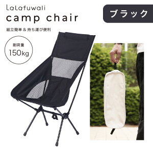 y2020`MAX40OFFN[|zyy ܂ݎ@nCobNLv`FAzAEghA gݗ RpNg ubN IV Lv֎q W[ X|[c o[xL[ Lv