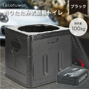 yԌ30%OFFI3_wN[|ŁzyȈՃgCzpgC |[^ugC hЃObY hЃgC ܂肽 Ԓ AEghA ^ gуgC ω׏d100kg ubNy