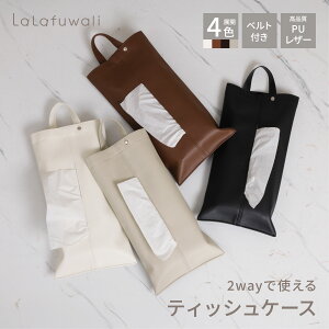 y525%OFFN[|zeBbVP[X eBbVJo[  ݂艺  킢  k Ǌ| Q 킢  PUU[ Vv y[p[^Iz_[ [ e[u