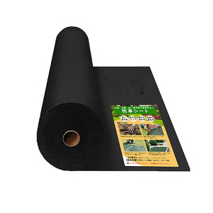 _1100~OFFN[|I撅150^hV[g 2m 50m ϋvN5N`8N x 120g hV[g V[g Gh~V[g UVόܔz O򉻖h~ G΍ | ƒ؉ K[fjO U