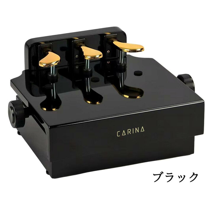 楽天市場】補助ペダル 木製 ピアノペダル ペダル3本 電子キーボード 