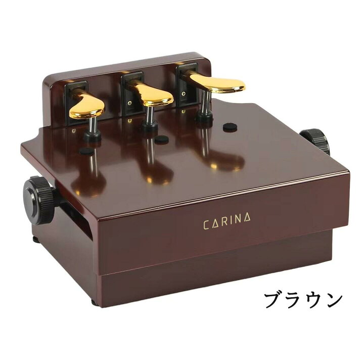 楽天市場】補助ペダル 木製 ピアノペダル ペダル3本 電子キーボード 