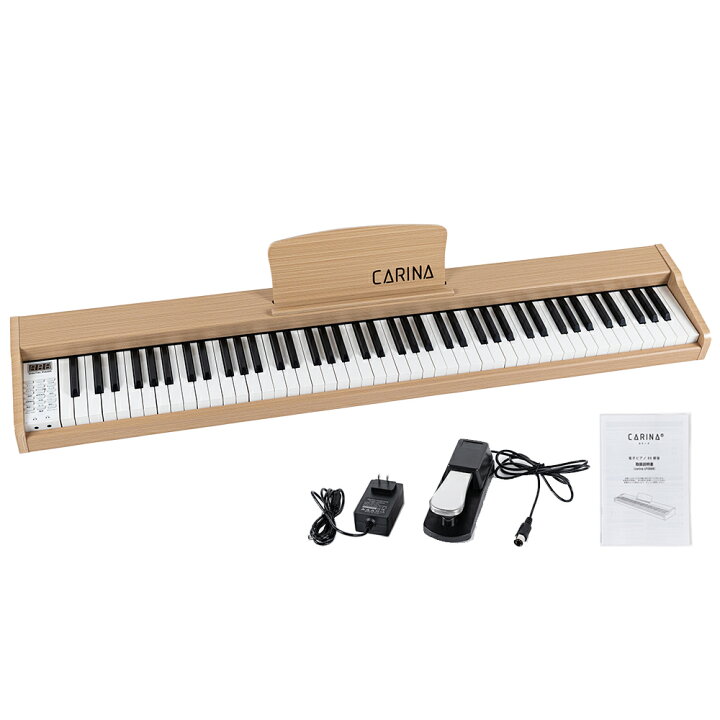 楽天市場】【グレー新発売！】電子ピアノ 88鍵盤 スタンド 椅子セット 