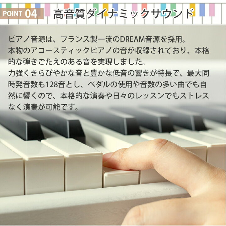 楽天市場】【グレー新発売！】電子ピアノ 88鍵盤 スタンド 椅子セット 