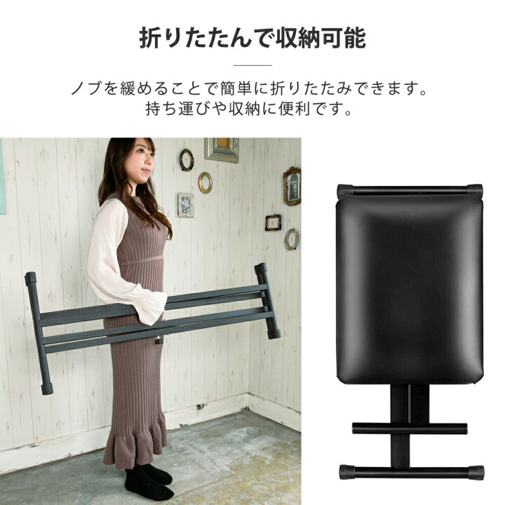 楽天市場】スタンド 電子ピアノスタンド ダブルスタンド 椅子 セット 