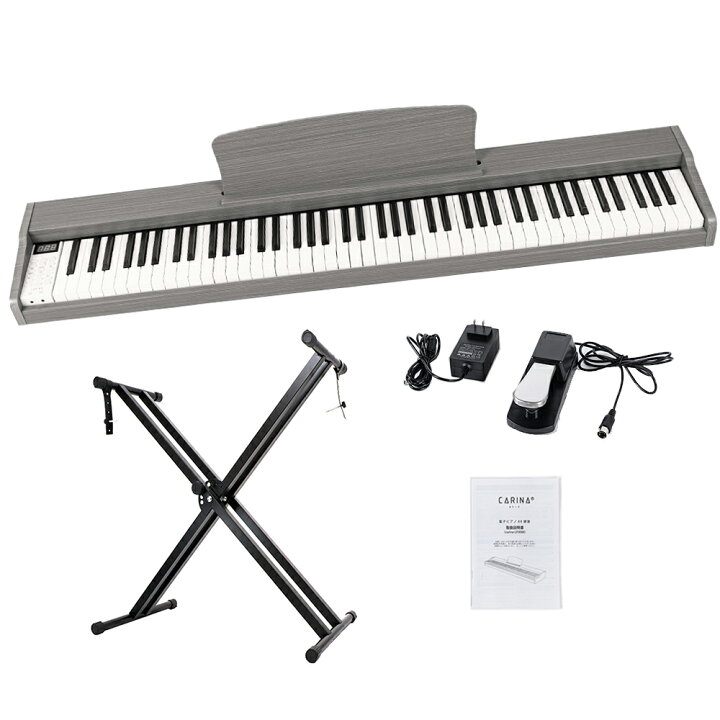 楽天市場】【グレー新発売！】電子ピアノ 88鍵盤 スタンド 椅子セット 
