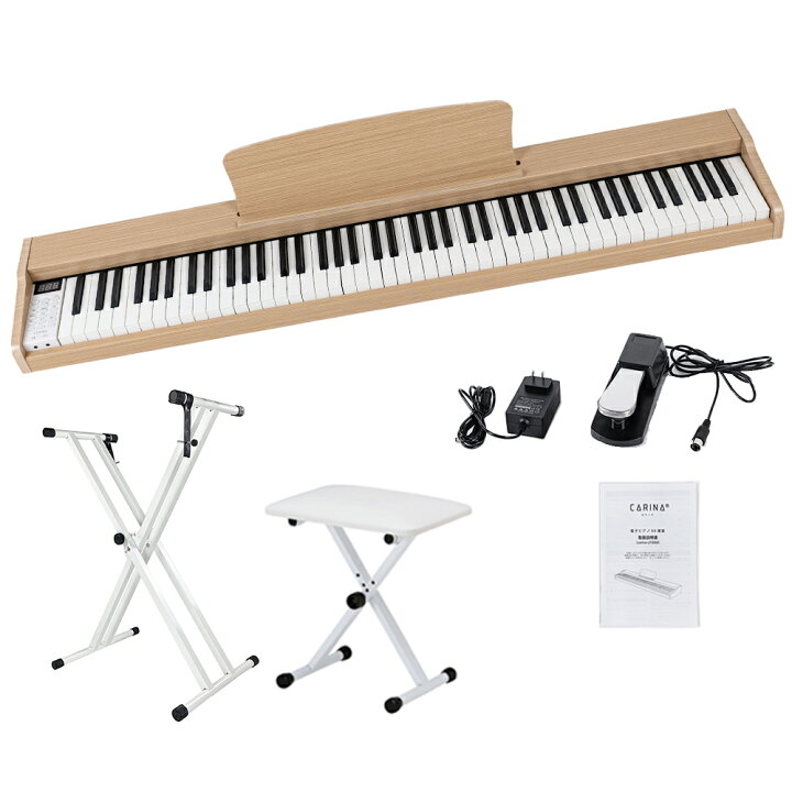 楽天市場】【グレー新発売！】電子ピアノ 88鍵盤 スタンド 椅子セット 