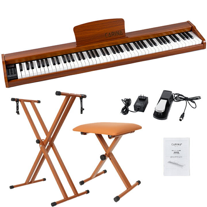 楽天市場】【グレー新発売！】電子ピアノ 88鍵盤 スタンド 椅子セット 