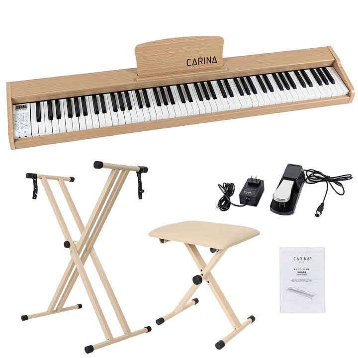 楽天市場】【グレー新発売！】電子ピアノ 88鍵盤 スタンド 椅子セット 