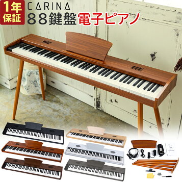 楽天市場】Roland ローランド キーボードスタンド 電子ピアノスタンド 