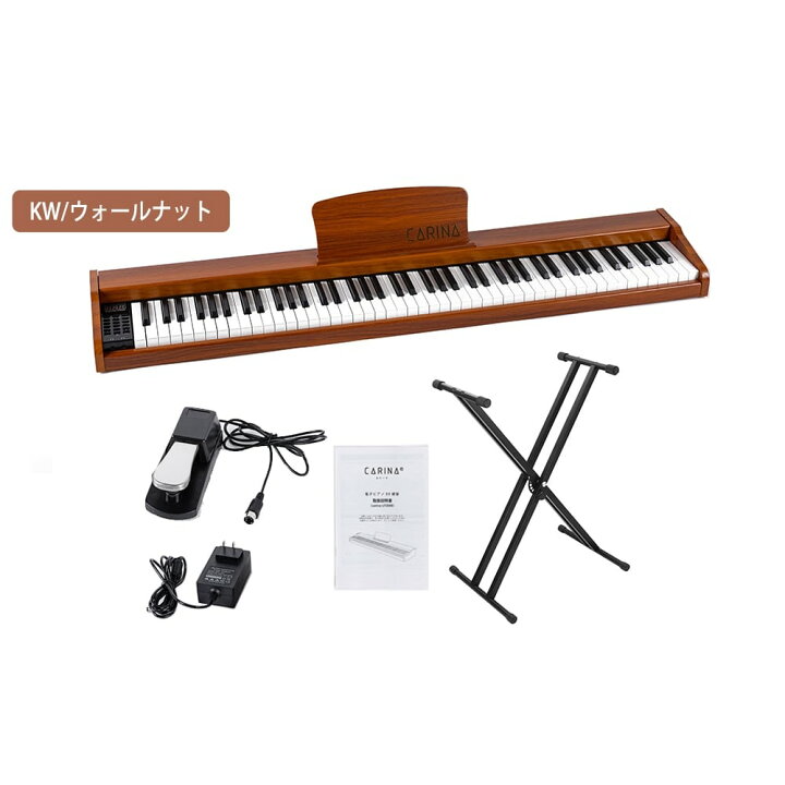 楽天市場】【グレー新発売！】電子ピアノ 88鍵盤 スタンド 椅子セット 