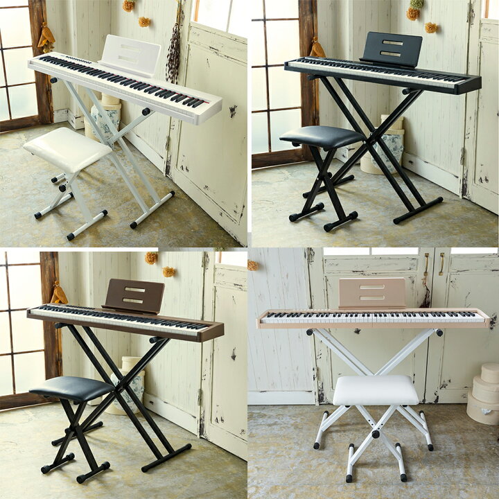 楽天市場】【最新モデル】電子ピアノ 88鍵盤 スタンド 椅子セット 