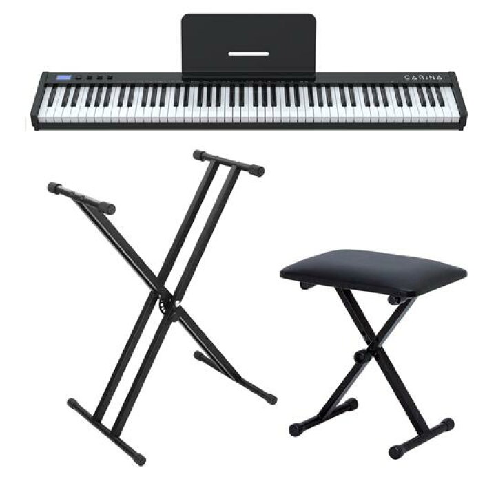 楽天市場】【最新モデル】電子ピアノ 88鍵盤 スタンド 椅子セット 充電 