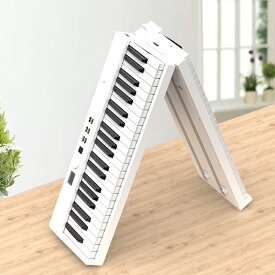 【最新モデル・鍵盤光る】折りたたみ電子ピアノ 88鍵盤 スリムボディ 充電可能 ワイヤレス コードレス 携帯型 スリムボディ 初心者 白 ホワイト省スペース 軽い 薄い MIDI【1年保証】【演奏動画あり】【PL保険加入済み】