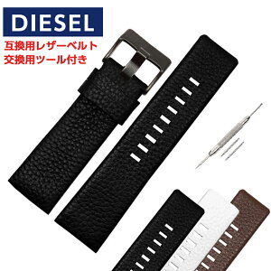 vxg voh v rv rvp[c p fB[[ DIESEL ݊ ėpH ol_t ւoh FOSSIL  i