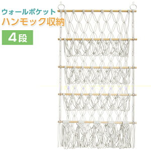 Ǌ|[ [ nbN ʂ I` Ǌ| e stbNt EH[|Pbg  ʂ l` bVobO ݂艺oXPbg