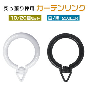 ς_pJ[eO 10 20 a40mm 360°] zCg ubN XChO J[etbN O tbN V[ O J[e[O