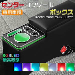 [~[ R\[{bNX A[Xg R\[ 7F  LED g[ ^N WXeB\ 900n O  I| Iu USB|[gt tȒP @\