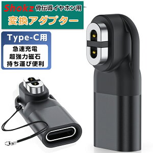 ShokzpϊA_v^[ USB-C 1 2 VbNX[dP[u Type C ^CvCCA_v^ RpNg ^ѕ֗ ϋv iPhone[dP[uƂ̌݊