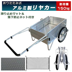 y|Cg5{Izyp}bg&lbgtzA~J[ ܂肽ݎ y J[ A~ ω׏d150kg m[pN^C [֗ Hsv p}bg&lbgt n  