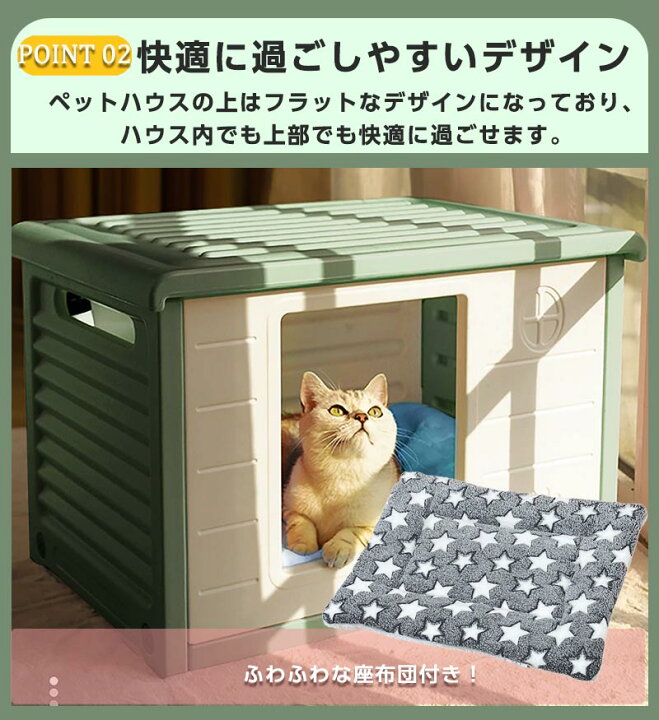 猫2匹でも快適！おすすめの大きめベッド23選 - 猫ベッド専門通販 ニャー
