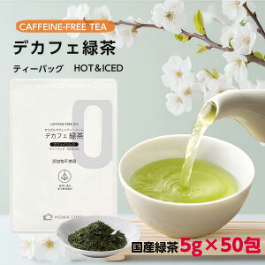  Β fJtFΒ JtFCX fJtF eB[obO   { t Ԃ Dw DP }} 5g×50 YΒ DP  ̂ɗD