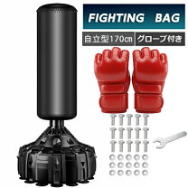 楽天市場】サンドバッグ 170の通販