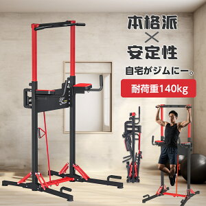 �����}�V�[�� �����}�V�� ���񂷂��}�V�[�� �܂肽���ݎ� �܂��ݎ��p���[�^���[ �Ԃ牺���茒�N�� ���@�\������� �g���[�j���O��� �����o�[ �ؓ��g���[�j���O �؃g�� �ȒP�g���E�H��