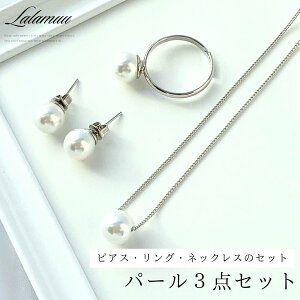 sAX 8mm lbNX O 3_Zbg Zbg w p[ p[sAX NX}X v[g yA ~ 50cm ߉\ Mtg l  w Ǝ  EFfBO ItBX 