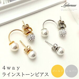 yzsAX p[ 2way   GKg S[h Vo[ JWA i   l  EFfBO uC_ Mtg v[g w Ǝ tH[