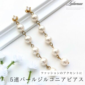 yzsAX CO p[ 5A h Ԃ GKg S[h g₷ JWA i   l  EFfBO uC_ Mtg v[g w 