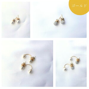 yzp[ sAX p[sAX  fB[X ɂȂ ig Ă΂ { tH[} ^ uC_ EFfBO 20 30 40 50 IP[W w Ǝ p